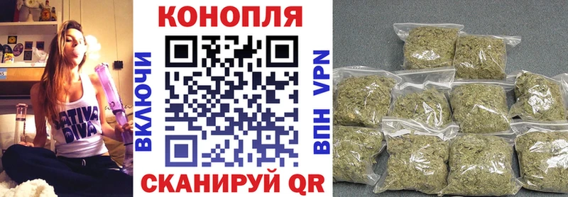 Магазин наркотиков Фрязино ГАШИШ  Марихуана  Cocaine  МЕФ 