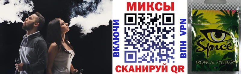 БУТИРАТ бутандиол  как найти закладки  Фрязино 