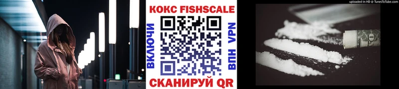 это Telegram  сколько стоит  Фрязино  COCAIN Колумбийский 