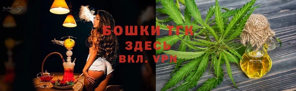 героин Балахна