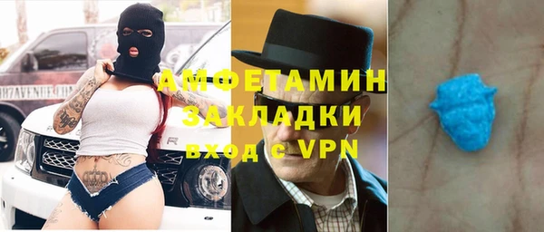 героин Балахна