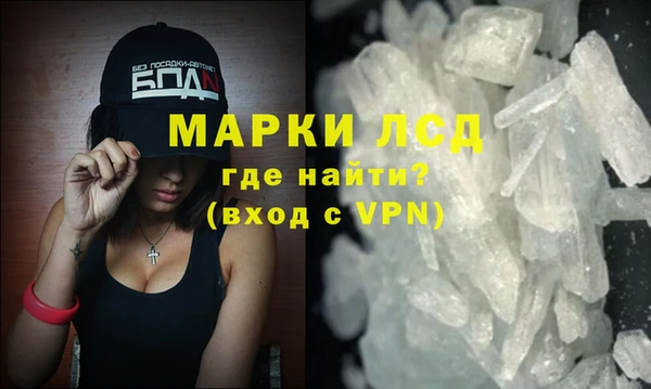 гашик Баксан