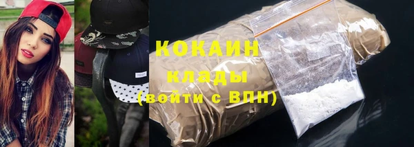 круглые Балабаново