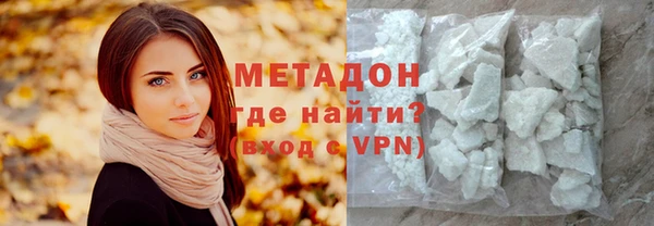 гашик Баксан