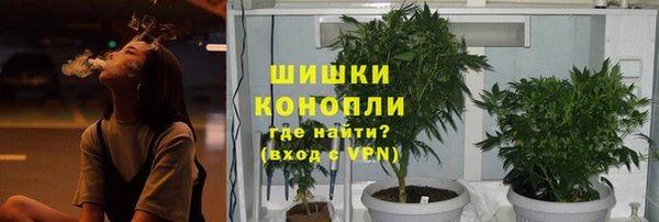 героин Балахна