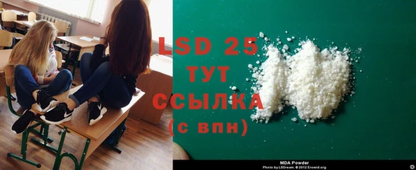 круглые Балабаново