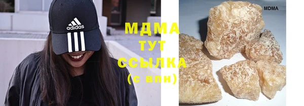 героин Балахна