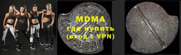 круглые Балабаново