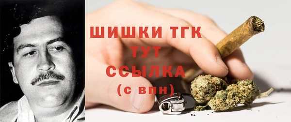 героин Балахна