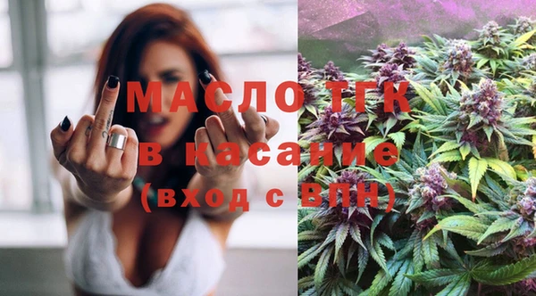 гашик Баксан