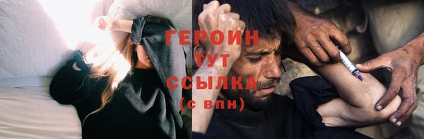 круглые Балабаново