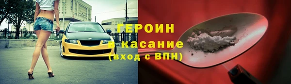 гашик Баксан
