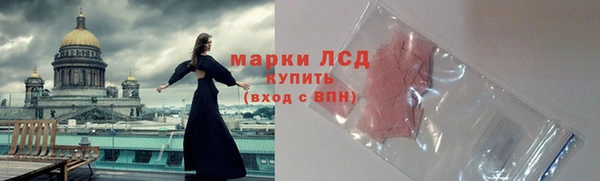 круглые Балабаново