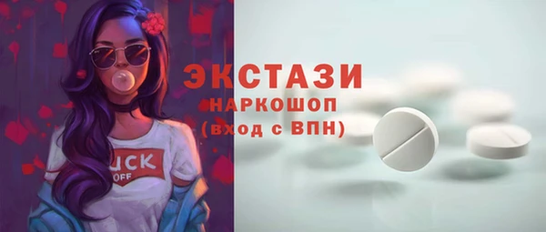 гашик Баксан