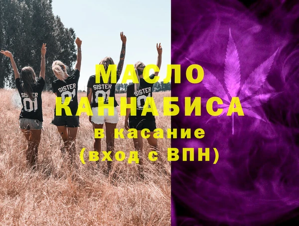 круглые Балабаново