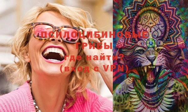 круглые Балабаново