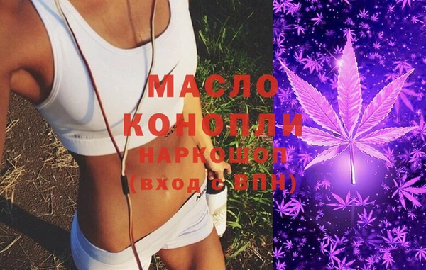 круглые Балабаново