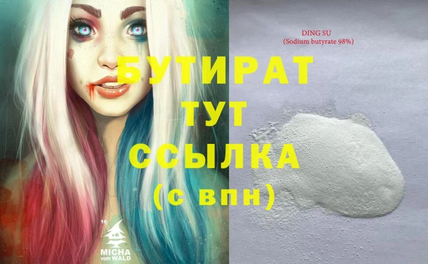 круглые Балабаново