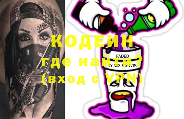 гашик Баксан