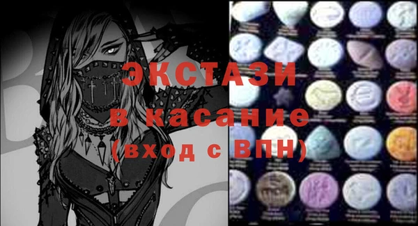 круглые Балабаново