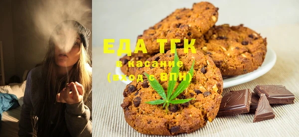 героин Балахна