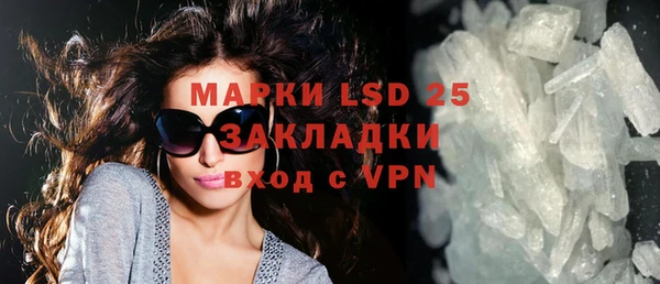 гашик Баксан
