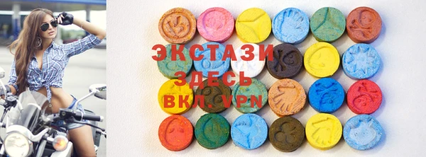 гашик Баксан