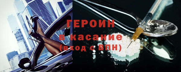 круглые Балабаново