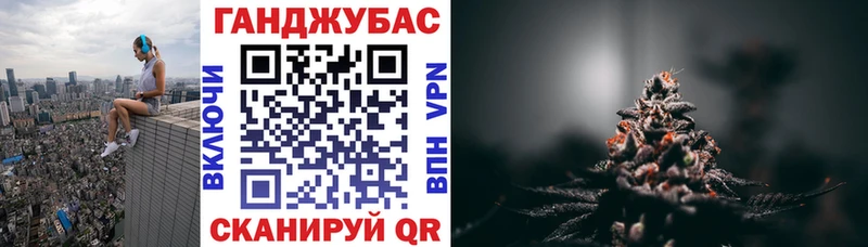 Бошки марихуана VHQ Фрязино